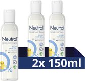 Neutral 0% Baby Huidolie - Parfumvrije - bevat 0% parfum en 0% kleurstof, dermatologisch getest en goedgekeurd - 2 x 150 ml