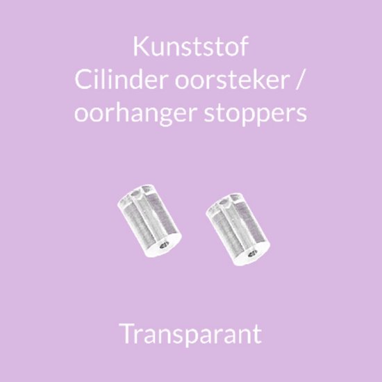 Accessoires SARLINI - Petites boucles d'oreilles droites et/ou earliners (earclimber) tendance - Petites perles rasin Blauw turquoise / Goud - longueur 1,5 cm - métal argenté - adultes jeunes enfants - femmes filles - casual