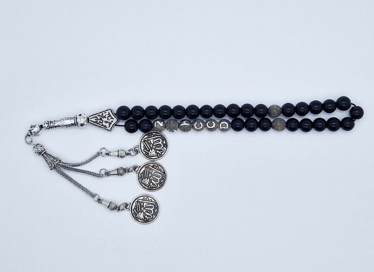 Handgemaakte naam tasbih 33 Kralen Natuursteen “ Obsidian” - met metaal tassel “Allah jala jalaluh"- Met je naam of de naam van uw geliefde- 8 mm diameter van de korrel