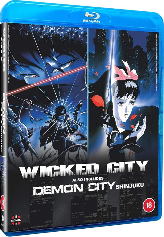 Wicked City/Demon City Shinjuku