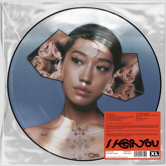 Peggy Gou - I Hear You (Picture Disc