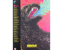 Gojira
