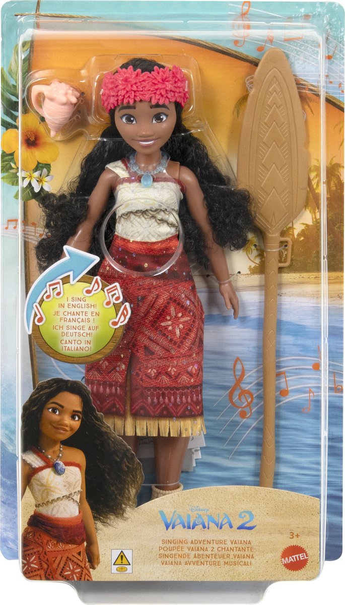 Disney Vaiana 2 - Zingende pop van Disney — afbeelding 5