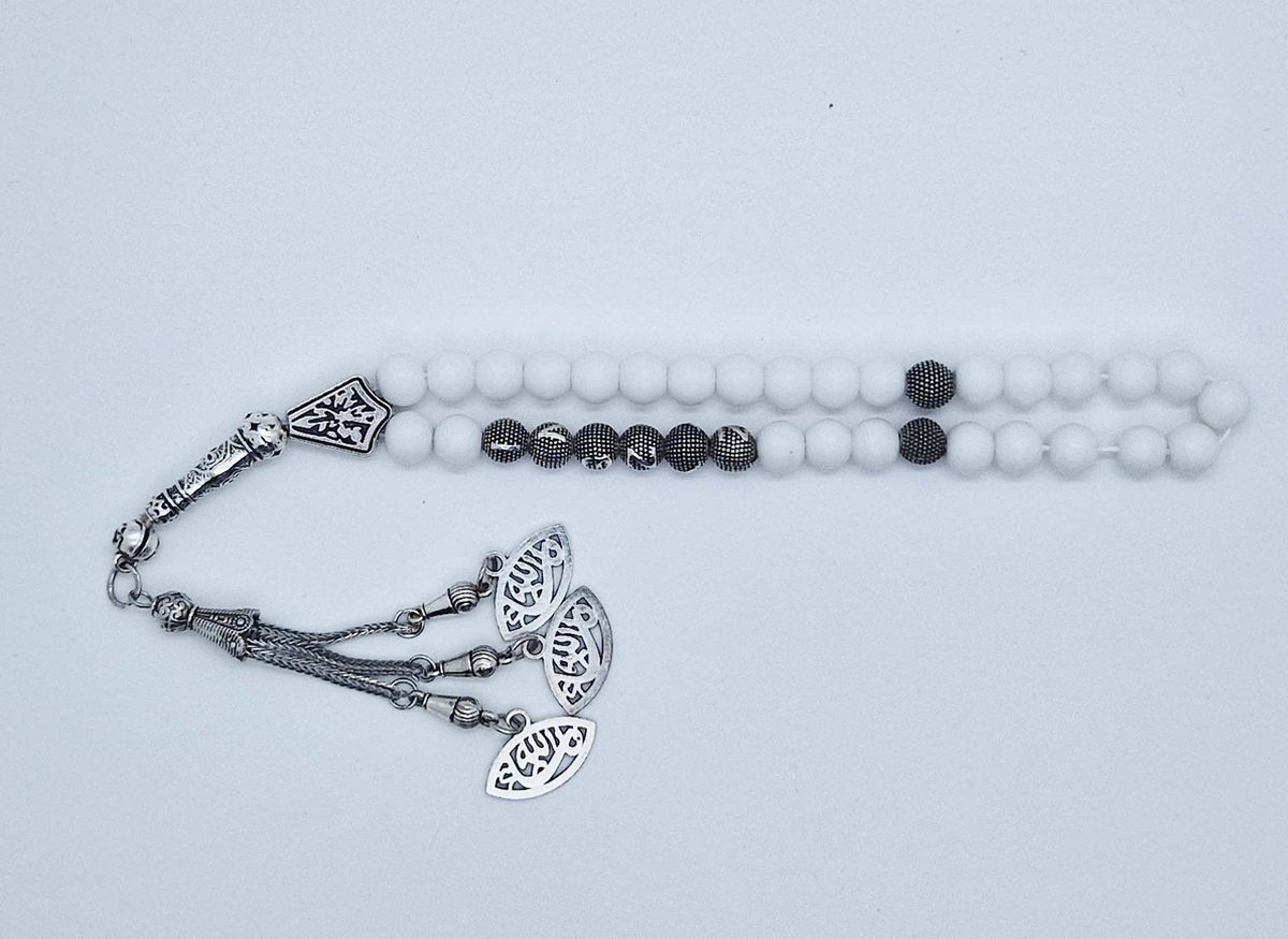 Handgemaakte naam tasbih 33 Kralen Natuursteen “Mat Witte agaat” - met metaal tassel “Ogen"- Met je naam of de naam van uw geliefde- 8 mm diameter van de korrel
