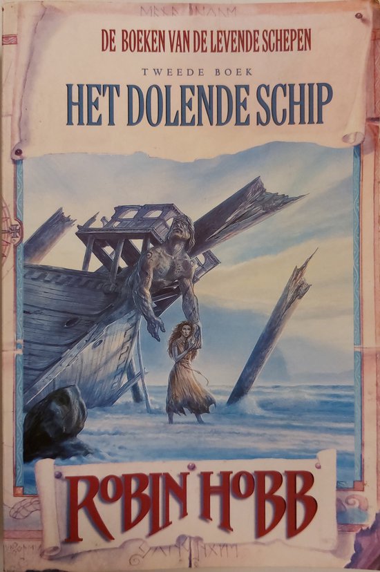 Het Dolende Schip - cover