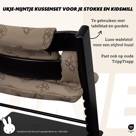 Stoelverkleiner TrippTrapp Ukje - Nijntje - Geschikt voor Stokke Tripp Trapp Kussenset - Kinderstoel Verkleiner Kussen - Perfecte Pasvorm - Oeko-Tex katoen - Taupe Nijntje wafelstof van Merkloos — afbeelding 3