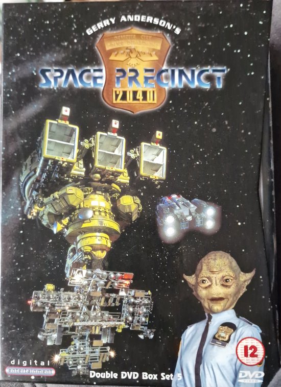 Space Precint 2040 dvd box set 5 (import)