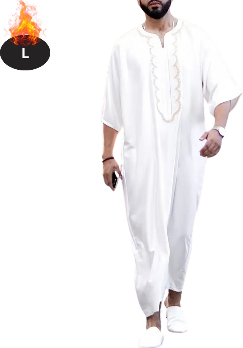 Nivard Islamitische Kleding - Djellaba Heren - Moslim Kleding - Arabisch Mannen Kaftan - Alhamdulillah - L