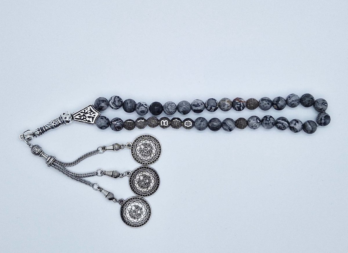 Handgemaakte naam tasbih 33 Kralen Natuursteen “Map Jaspe” - met metaal tassel “Masha' allah"- Met je naam of de naam van uw geliefde- 8 mm diameter van de korrel