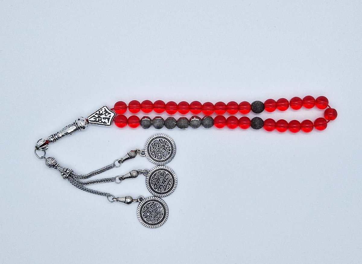 Handgemaakte naam tasbih 33 Kralen Natuursteen “Rode kwarts” - met metaal tassel “Constantinopel"- Met je naam of de naam van uw geliefde- 8 mm diameter van de korrel