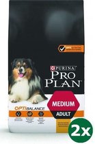 2x14 kg Pro plan dog adult medium kip/rijst hondenvoer