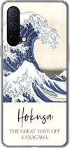 Geschikt voor OnePlus Nord CE 5G hoesje - De grote golf van Kanagawa - Katsushika Hokusai - Siliconen Telefoonhoesje