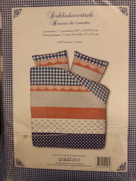 Dekbed overtrek 2 persoons Bont 200 x 200/220 100 Katoen bol