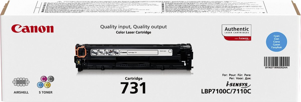 Cartouche encre Canon CRG 731 C cyan pour imprimante laser - Cartouches  Laser Canon