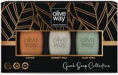 Oliveway geschenkset met drie biologische olijfolie zepen voor gezicht, lichaam en haar, met kaviiar, ezelinnenmelk en aloe vera