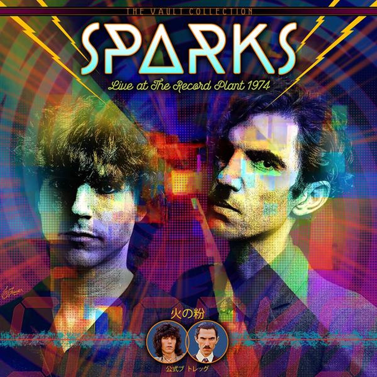 Sparks - Live At The Record Plant 1974 (LP)