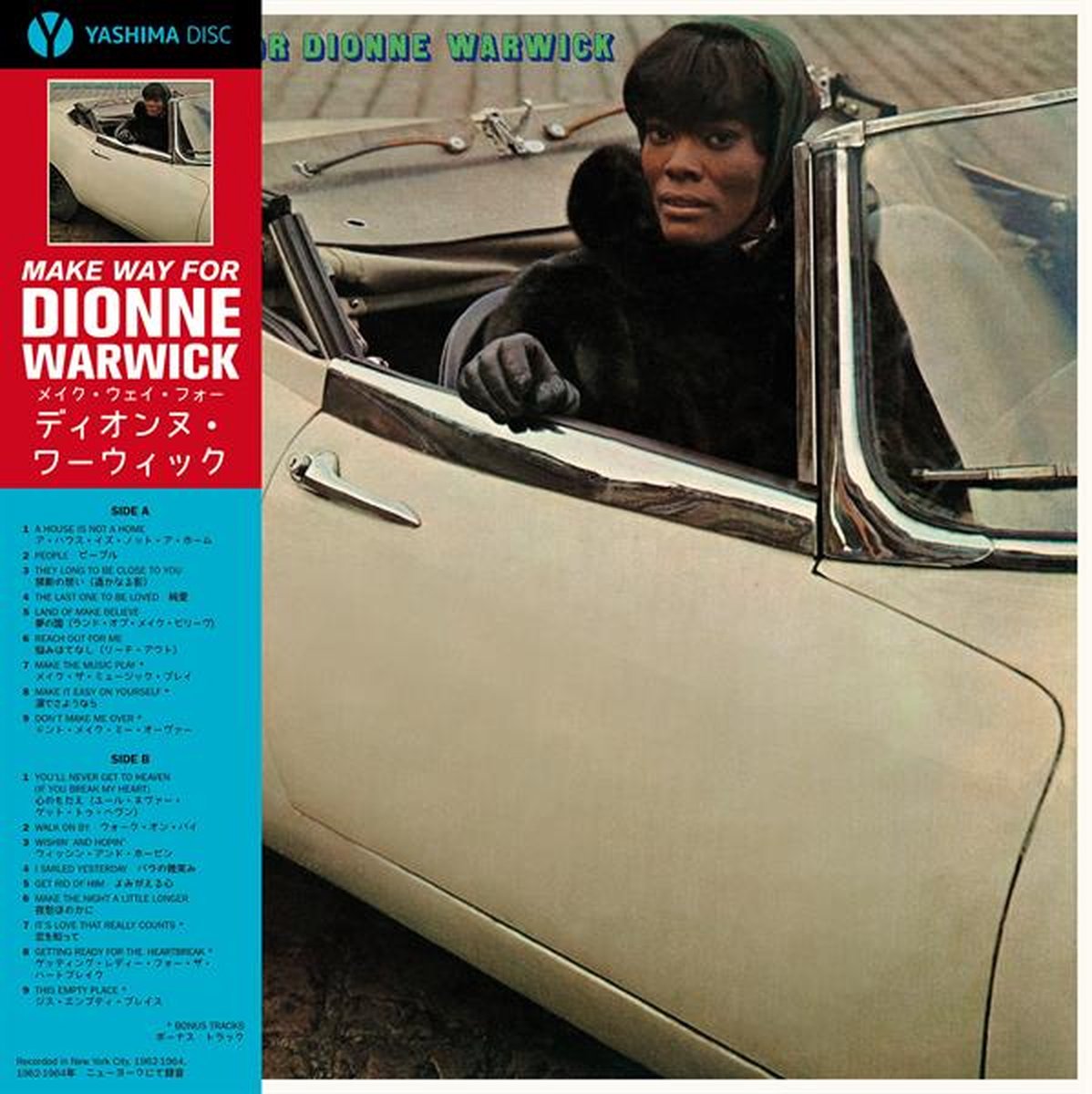 Dionne Warwick - Make Way For Dionne Warwick (LP)