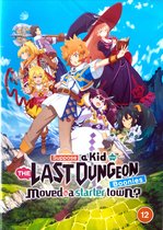 Suppose a Kid from the Last Dungeon Boonies moved to a starter town? - The Complete Season [DVD]