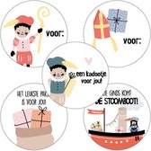 Naamstickers  & Stickers Sinterklaas - 5 assorti - Naam sticker - Sluitsticker - Sluitzegel | Een kadootje voor jou - Envelop sticker - Kaart | Cadeau – Gift – Cadeauzakje | Pakjesavond - Sinterklaas - 5 december - DH collection