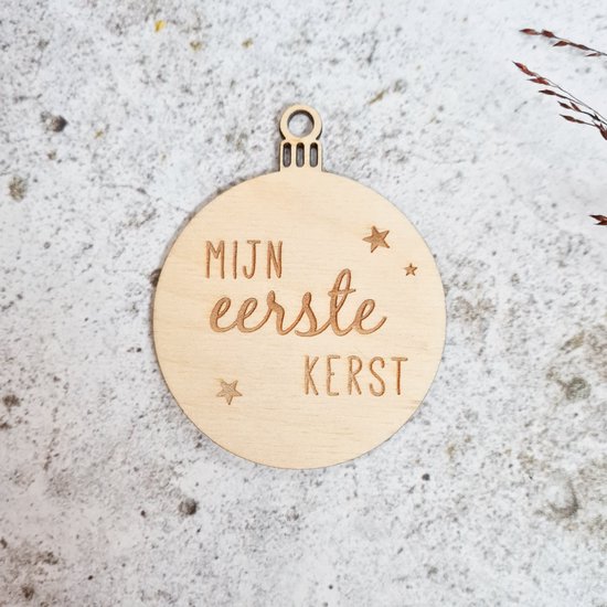 Boule de Noël en bois | Mon premier Noël | Boule étoile de Noël | Sinterklaas présente