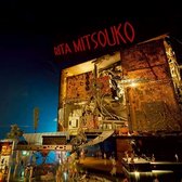 Les Rita Mitsouko - Système D (2 LP | CD)