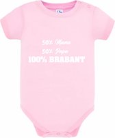 Brabant Babyromer Meisje | Noord-Brabant | Baby Romper