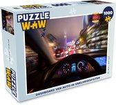 Puzzel Dashboard van auto in snelheidsfilter - Legpuzzel - Puzzel 1000 stukjes volwassenen