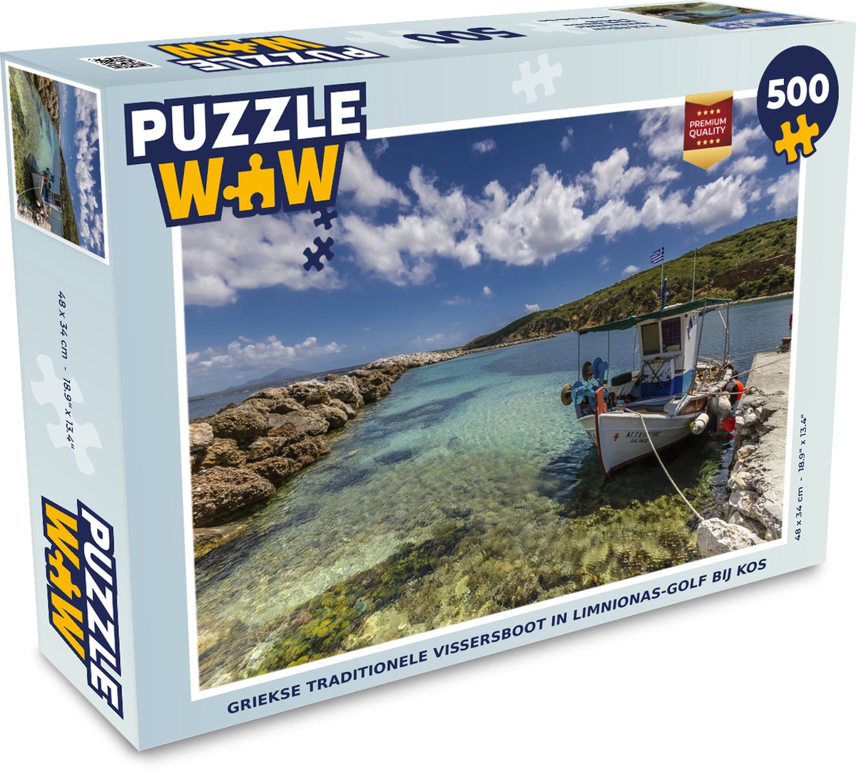 Puzzel Griekse traditionele vissersboot in Limnionas-golf bij Kos - Legpuzzel - Puzzel 500 stukjes