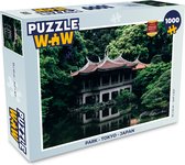 Puzzel Park - Tokyo - Japan - Legpuzzel - Puzzel 1000 stukjes volwassenen