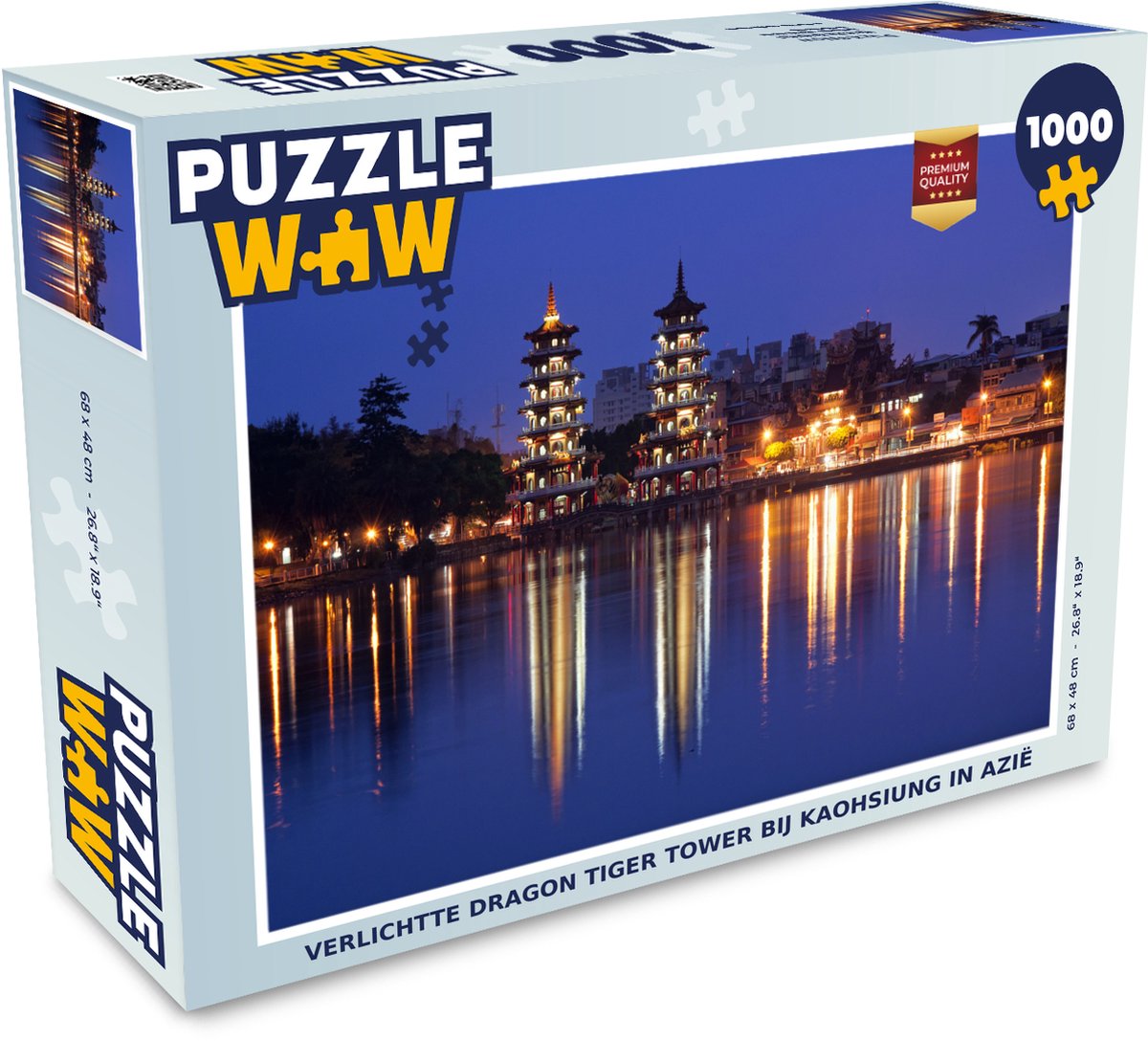 Puzzel Verlichtte Dragon Tiger Tower bij Kaohsiung in Azië - Legpuzzel - Puzzel 1000 stukjes volwassenen