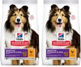 2x Hill's - Canine Adult Sensitive Stomach & Skin Medium Kip - Nourriture pour chiens - 2,5 kg