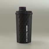 Patser Shaker 700ml - Shakebeker voor maaltijdshakes & proteïne drankjes - Met zeefje voor klontvrije shakes - Vaatwasserbestendig - Duidelijke maataanduiding BPA-vrij - Stijlvol design - Ook verkrijgbaar in 500 ml