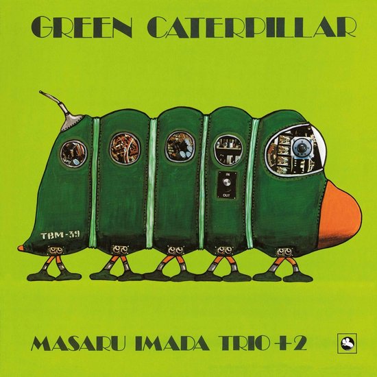 Green Caterpillar Green Caterpillar (LP), Green Caterpillar LP
