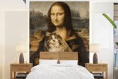 Behang - Fotobehang Mona Lisa - Kat - Leonardo da Vinci - Vintage - Kunstwerk - Oude meesters - Schilderij - Breedte 195 cm x hoogte 260 cm