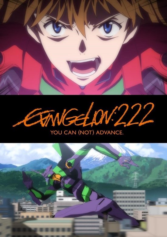 Asuka met boze uitdrukking, Evangelion 2.22 logo en de paarse en groene Eva-01 in een stad.