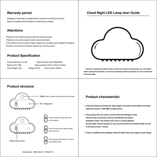 MUID Cloud - Nachtlampje - Koel van MUID — afbeelding 5