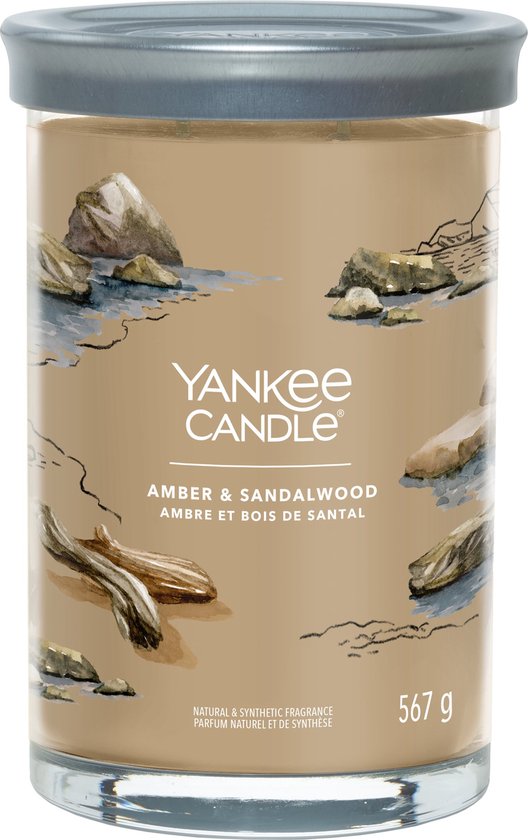 Yankee Candle - Amber & Sandalwood Signature Large Tumbler