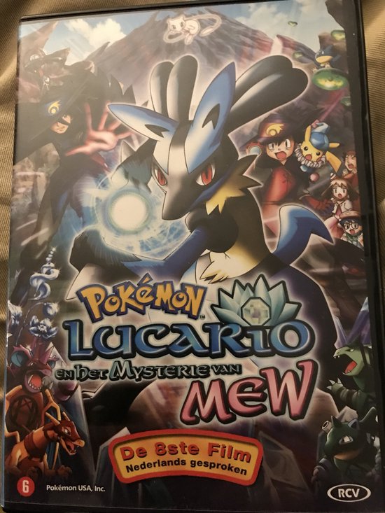 De voorkant van de dvd "Pokémon: Lucario en het Mysterie van Mew". Met Lucario, Mew en andere Pokémon op een kleurrijke achtergrond.