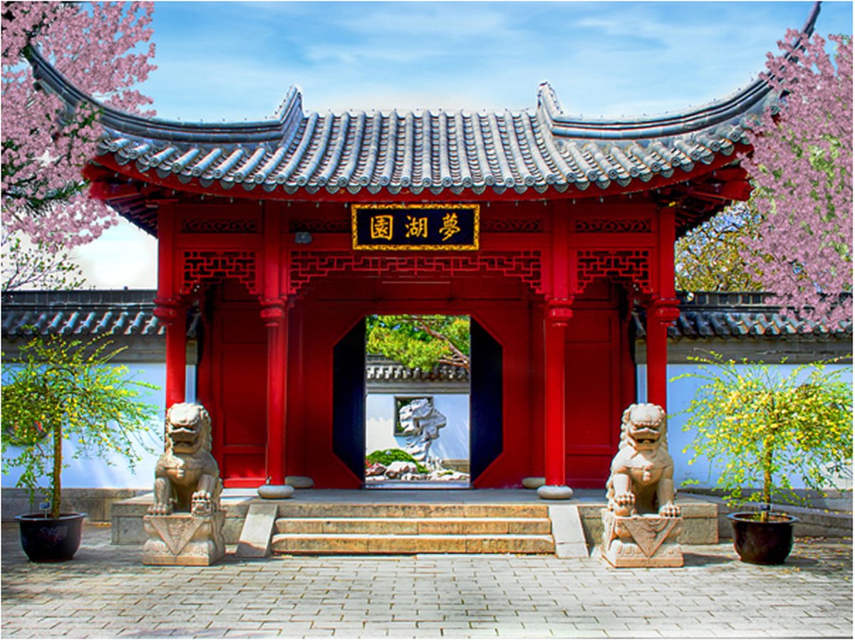 Fotobehang - Chinese botanical garden of Montreal (Quebec Canada).