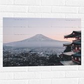 WallClassics - Muursticker - Chureito Pagoda - Japan - 75x50 cm Foto op Muursticker