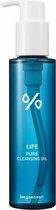 Dr. Ceuracle Pro Balance Pure Cleansing Oil 155ml