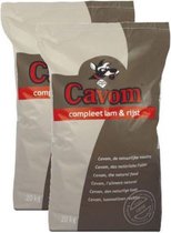 2x20 kg Cavom compleet lam/rijst hondenvoer