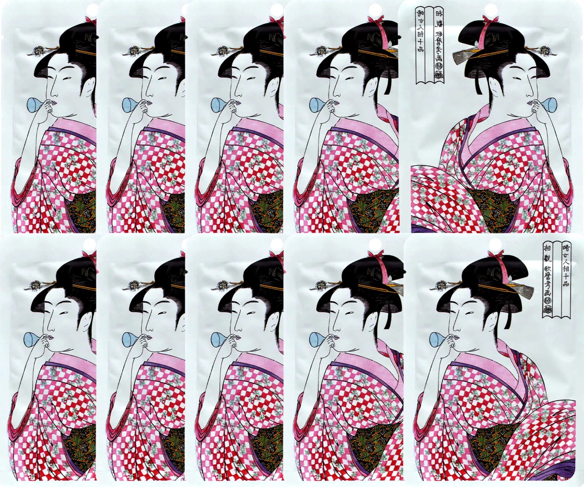 Goedkoopste Mitomo Collageen & Lithospermum Gezichtsmasker - Gezichtsmasker Verzorging - Face Mask Beauty - Gezichtsverzorging Dames - Gezichtsmaskers - Japan - Skincare Ritual Sheet Mask - 10 x 25g