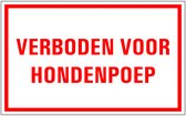 Verboden voor hondenpoep tekstbord - kunststof 200 x 125 mm