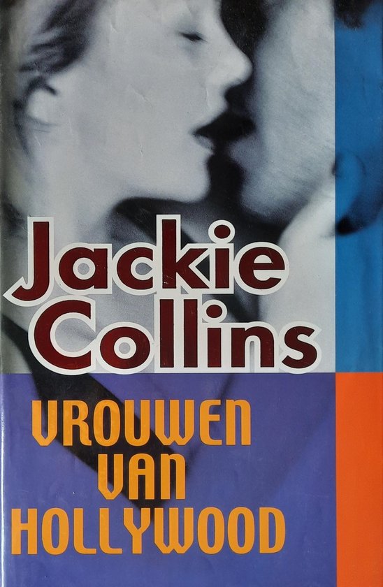 Vrouwen Van Hollywood - cover