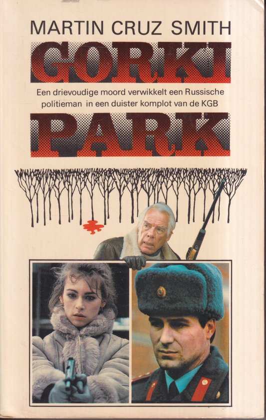 Gorki Park - cover