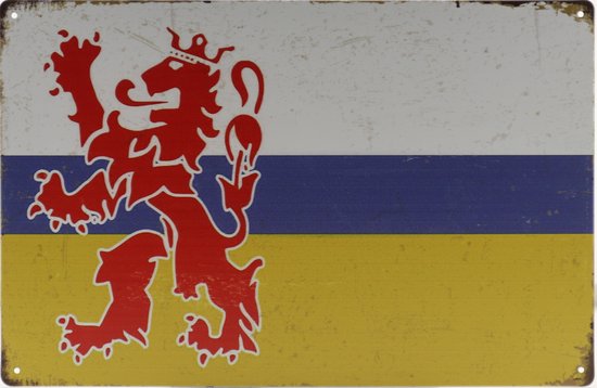 Wandbord – Limburgse vlag - Provincie - Retro - Wanddecoratie – Reclame bord – Restaurant – Kroeg - Bar – Cafe - Horeca – Metal Sign – 20x30cm
