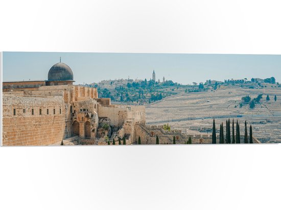 WallClassics - PVC Schuimplaat- Westmuur in Jeruzalem - 90x30 cm Foto op PVC Schuimplaat