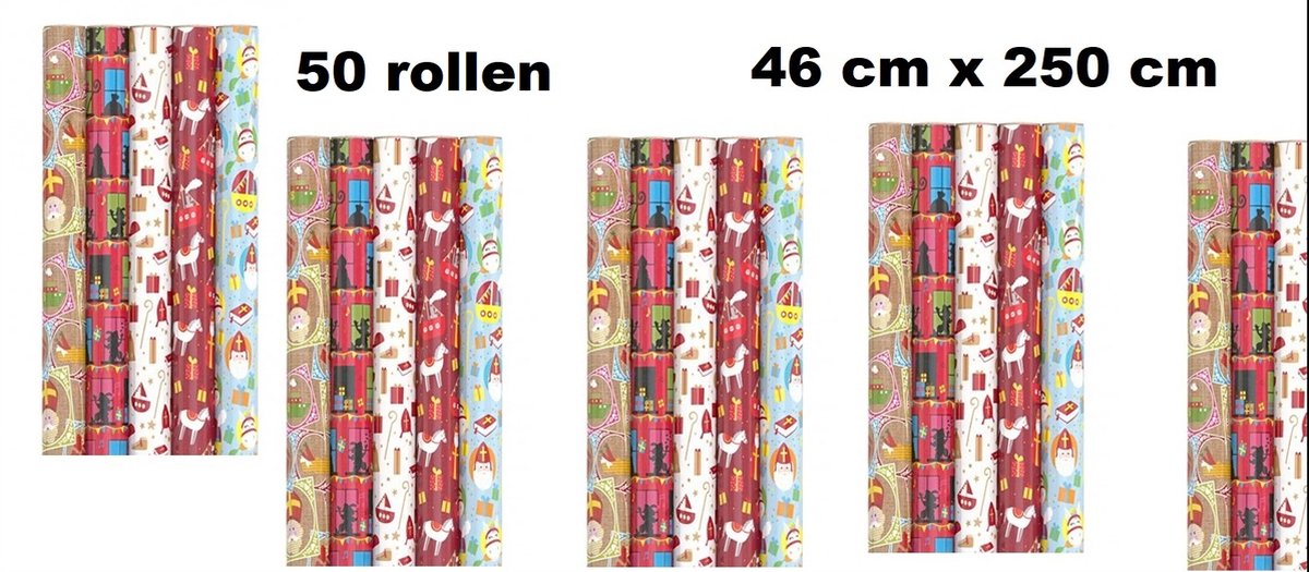50x Sinterklaas inpakpapier ass 46 cm x 250 cm - luxe cadeaupapier geschenkpapier inpakpapier kinderen Sinterklaas  rol schoencadeautjes sinterklaas