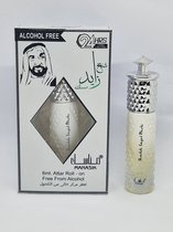 Shaikh Zayed Musk - 6ml roll on - Manasik - Alcohol Free